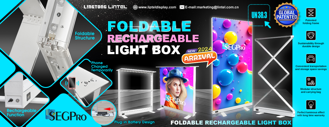 Rechargeable Light Boxes: Cordless Displays for Venues Without Power Access