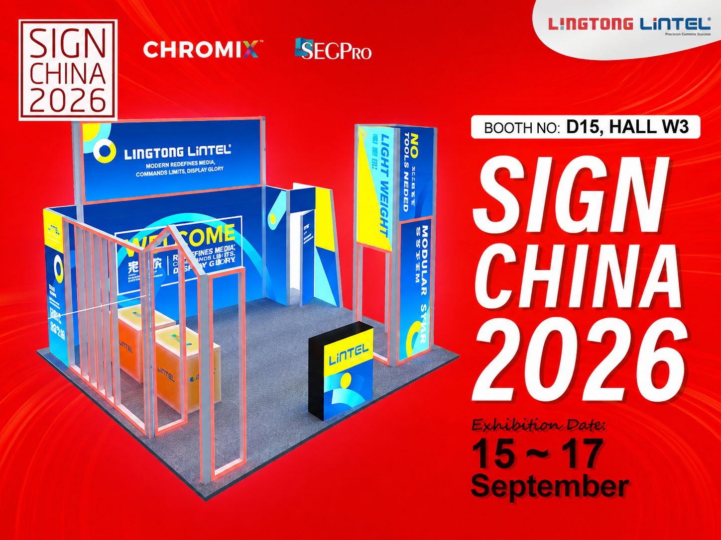 Lintel Display at SIGN CHINA 2026 | Booth D15, Hall W3