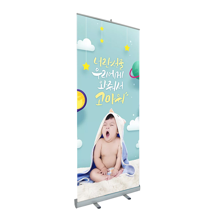 Roll up banner stand LT-0C