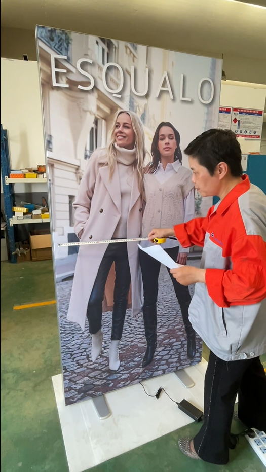 tension fabric lightbox.jpg