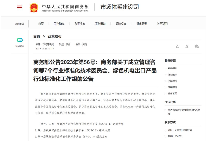 1241704941378791.png image.png