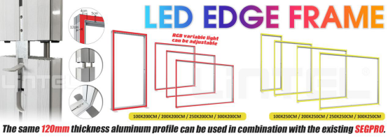 صندوق إضاءة بإطار LED يعرض انتقالات الألوان الديناميكية وتأثيرات الإضاءة