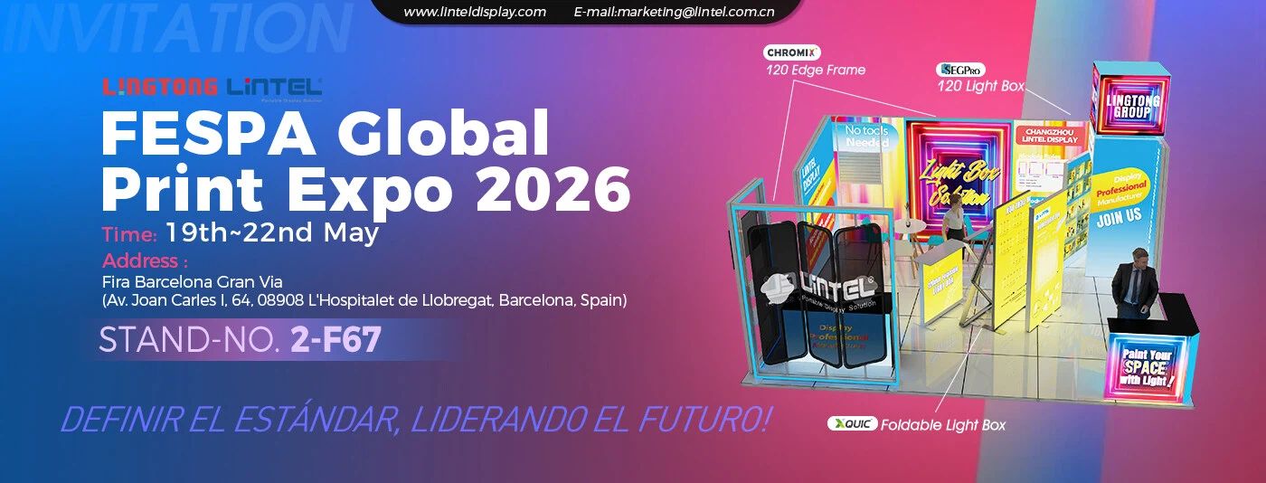 ستشارك شركة Lintel Display في معرض FESPA العالمي للطباعة 2026 في برشلونة - الجناح 2-F67.jpg