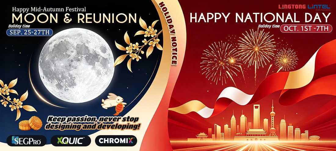 Lintel Display 2026 Mid-Autumn & National Day Holiday Notice Lintel Display 2026 Mid-Autumn and National Day holiday schedule notice