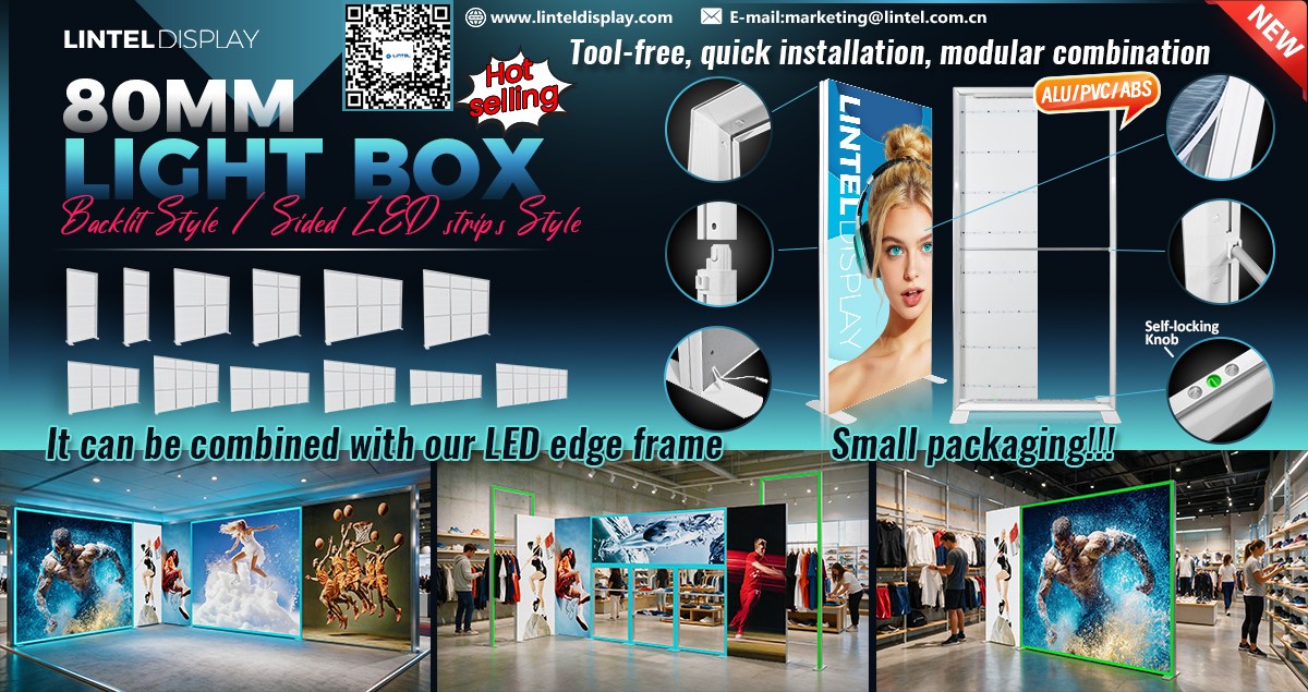 LT-80S 80mm Modular SEG Light Box product overview showing the illuminated display system